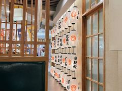 -羽寿司(东方宝泰店)