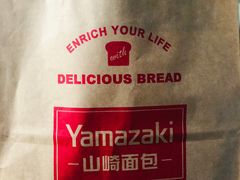 -山崎面包(静安久光店)