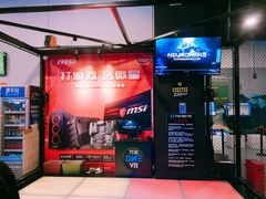 -洛克公园(苏州中心商场)