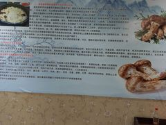 -南渝食府.石锅鸡(尚城花园店)