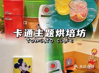 清远探店｜新店一家可爱卡通主题烘培坊