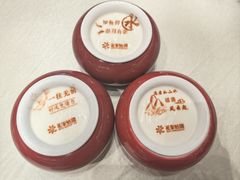 -花家八爷府(王府井·故宫店)