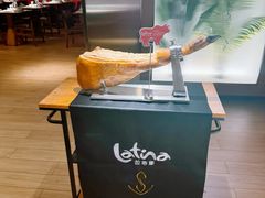 -拉蒂娜·巴西牛排馆 Latina·Brazilian Steakhouse(王府井喜悦店)