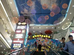 -江燕路万科里