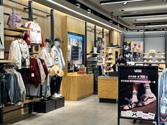 -VANS(三里屯太古里店)