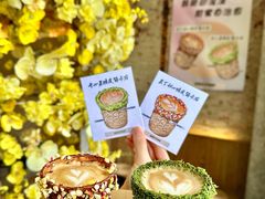 -城南花开咖啡(稻花村店)