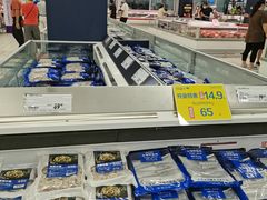 -家乐福会员店(南翔店)