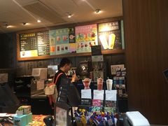 -星巴克臻选(成都宽窄巷子店)