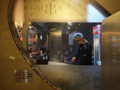 -聚点串吧·北京烧烤(赵登禹路店)