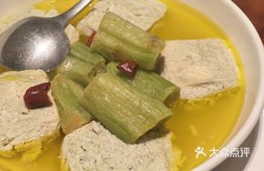 Fermented Tofu and Water Spinach Steamed