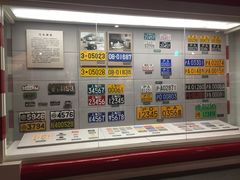 -上海公安博物馆
