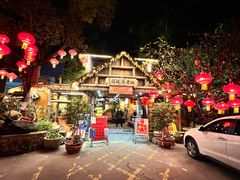 -园林美食城·本土农家菜(杨和镇店)