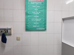 -上海市普陀区中心医院