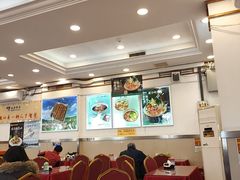 -华天延吉餐厅(西安门一店)
