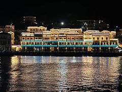 -渔·日落海景餐厅(南沙湾沙滩店)