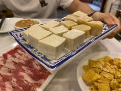 冻豆腐-胡同儿老北京涮肉