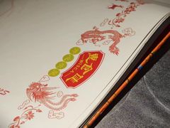 -惠食佳(滨江大公馆店)