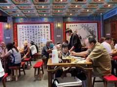 -新兴园饺子馆(河南街店)