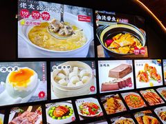 -佬太公海鸭·海鲜大排档(上海总店)