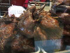 -王浩儿纪六孃甜皮鸭(乐山总店)