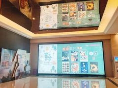 -中影国际影城(大唐西市4K临境音店)