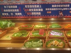 -姜胖胖无限自助烤肉(凯德天府店)