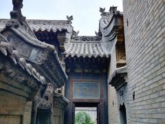 -山西王家大院