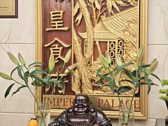 -潮皇食府·专注潮汕菜26年(国贸总店)