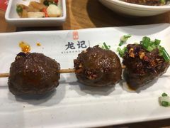 牛肉丸子-湘人龙记老长沙米粉(华普国际大厦店)