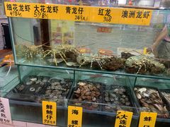 水产区-寻味顺德·南记酒家·传统顺德菜·鱼生(广源路店)