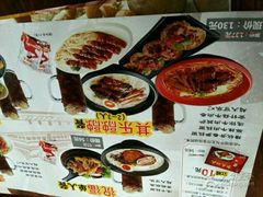 android_upload_pic-味千拉面(上海松江二店)