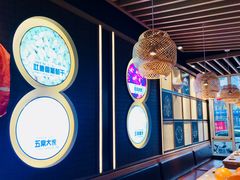 -谷养元(老火车站店)