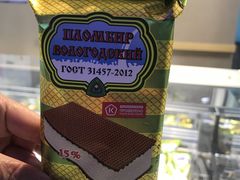 -沃洛格达(万象城n次方店)