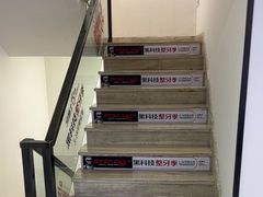-牙博士口腔品牌连锁(昆山城区店)