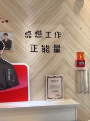-爱儿美儿童摄影(奥森公园店)