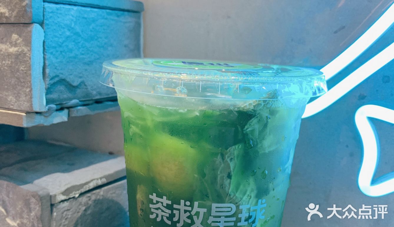 本土原创品牌茶救星球又出爆品！