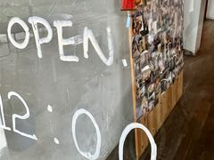 -MAISON门前杂货店
