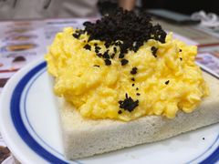 黑松露炒蛋多士-華人 華星冰室(氹仔 店)