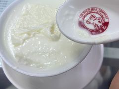 -义顺牛奶公司