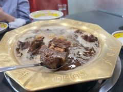 -芦月轩羊蝎子(北蜂窝店)