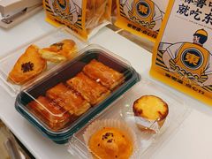 -東更道点心行(泰安万达金街店)