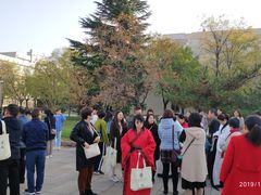 -曲阜师范大学(曲阜校区)