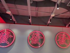 -兴粤匯香港茶餐厅(宝山日月光店)