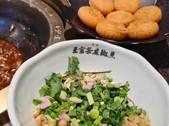 -匠岳·王宝器麻椒鱼(全国总店)