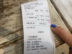 -十面欢腾·海鲜面·台式Bistro(长乐路店)