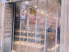 -百饼园(南后街店)