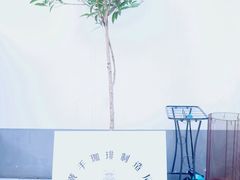 -Metal hands·铁手咖啡