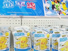 -KK ONE(京基滨河时代店)