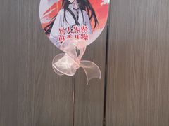 -海底捞火锅(大唐店)