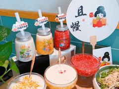 -嘉和一品粥(方庄店)